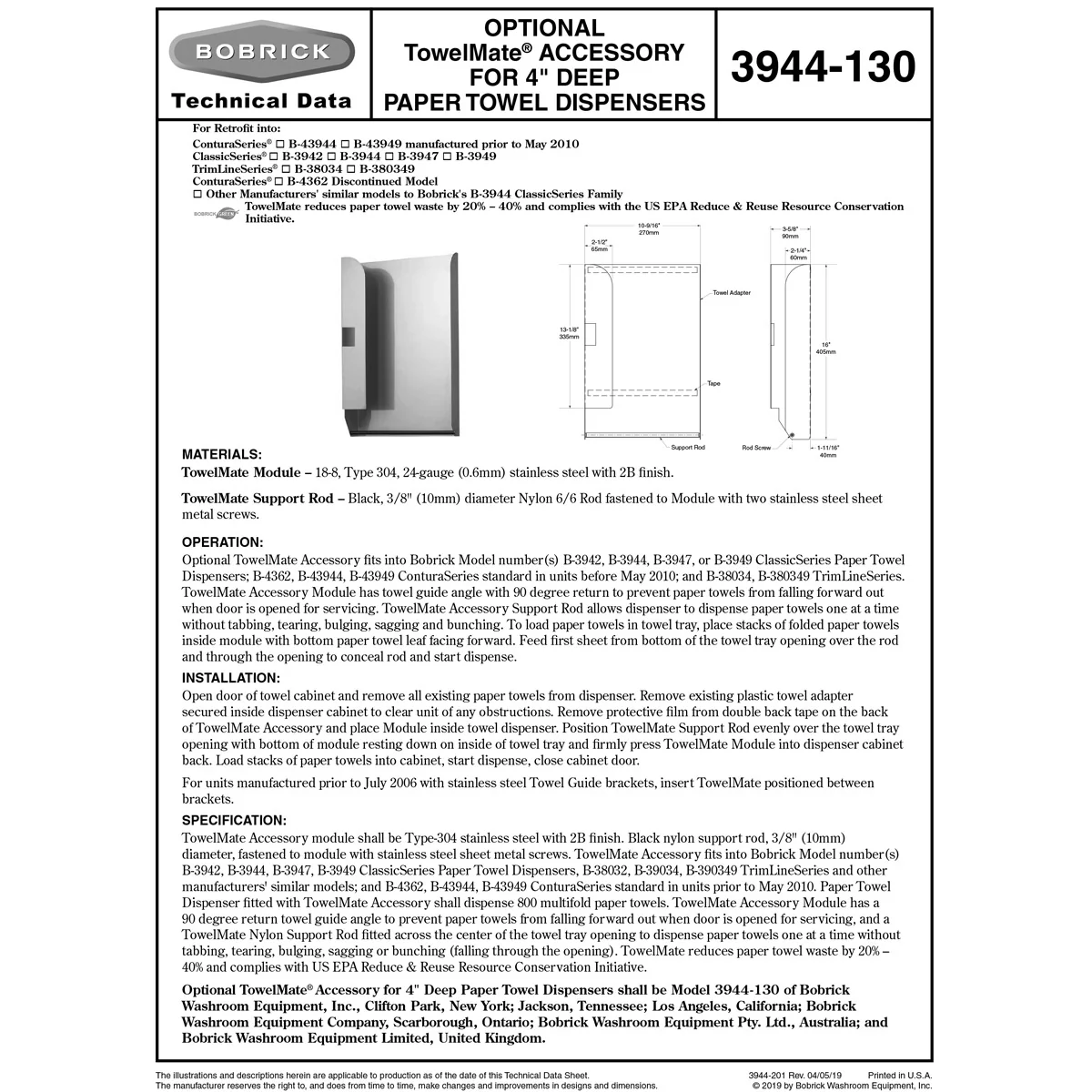 Bobrick 3944-130 Commercial Towel Mate Towel Guide for Bobrick Model B-3900, Stainless Steel - Image 6